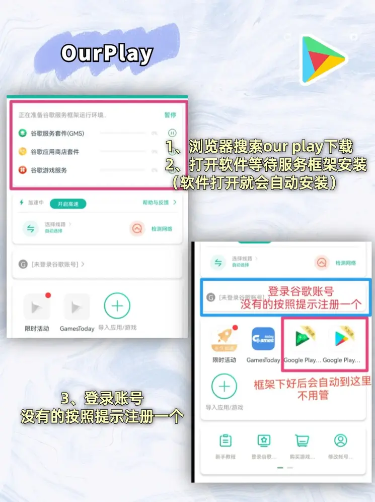 三亿体育app官网截图1